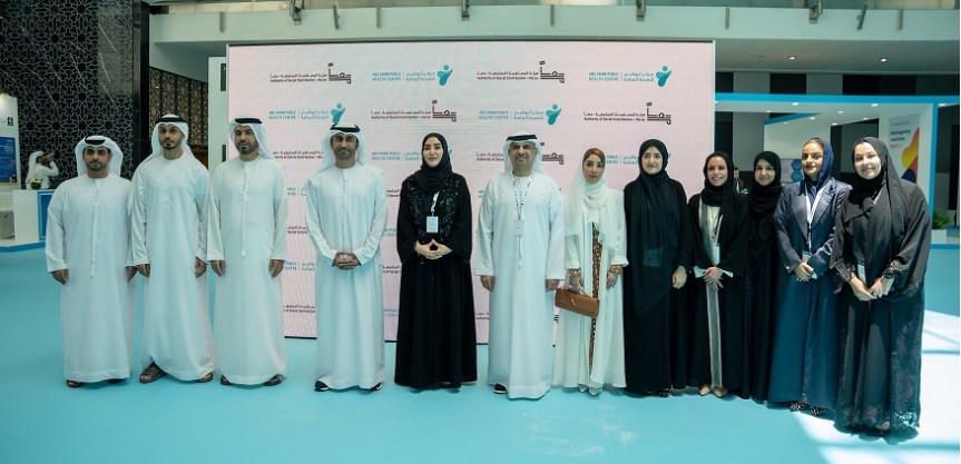 Abu Dhabi Public Health Centre and Authority of Social Contribution- Ma’an launch fundraising initiative for early disease screening in Abu&nbsp;Dhabi