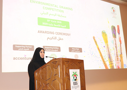 Emirates Environmental Group Celebrates the Winners&nbsp;of