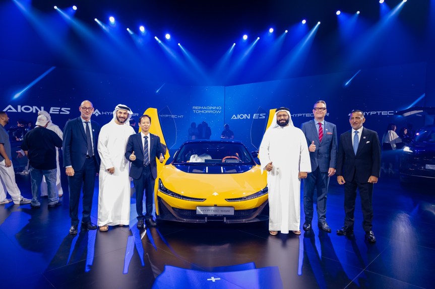 Gargash Motors Launches AION and HYPTEC in the UAE as it Reimagines Tomorrow’s Electric&nbsp;Mobility
