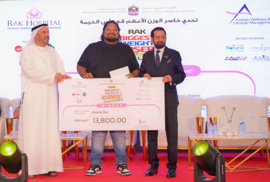 Dubai Resident Sheds 45.7 Kgs, Wins AED 13,800 as Overall Champion of RAK Biggest Weight Loss Challenge&nbsp;2025