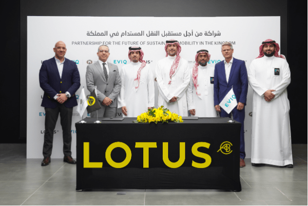 EVIQ and Lotus Sign Strategic Partnership to Develop EV Charging Solutions for Lotus Customers in Saudi&nbsp;Arabia