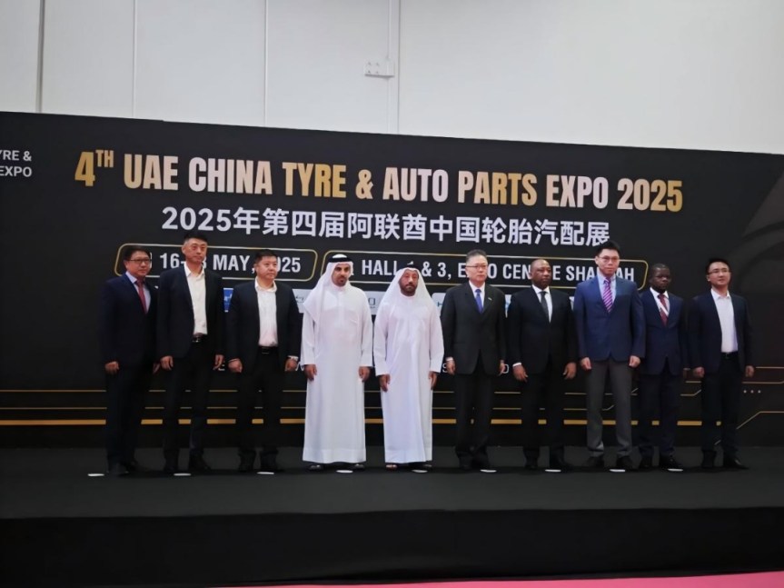 Grand Opening of the 4th UAE China Tyre & Auto Parts Expo Sets Stage for Regional Innovation and Collaboration  