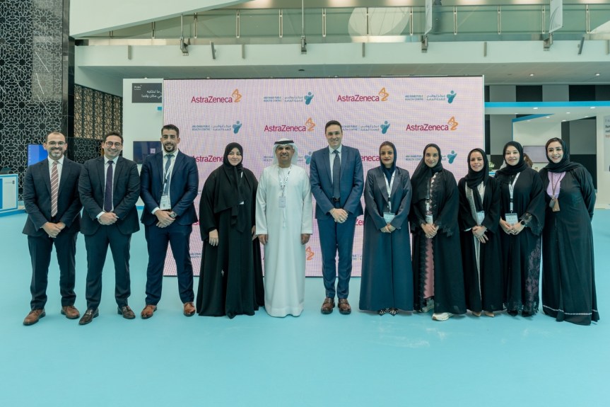 Abu Dhabi Public Health Centre and AstraZeneca Forge Strategic Partnership to Enhance COPD Awareness and Care in Abu&nbsp;Dhabi