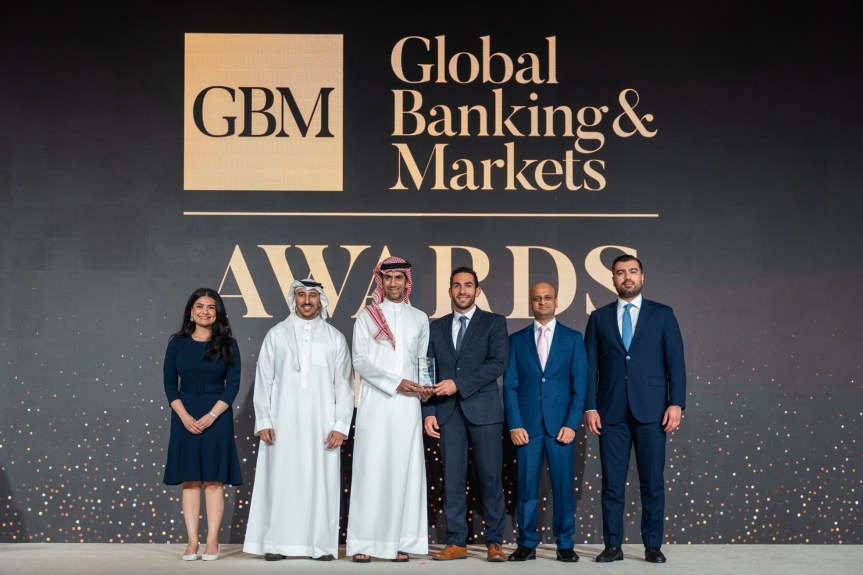 SICO’s Fixed Income Strategy Wins Best MENA Fixed Income Fund&nbsp;Strategy