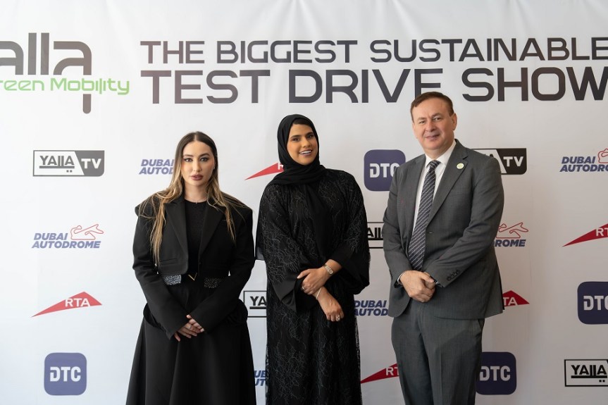 Yalla Green Mobility Show Set to Make History with UAE’s Largest Sustainable Test Drive&nbsp;Event