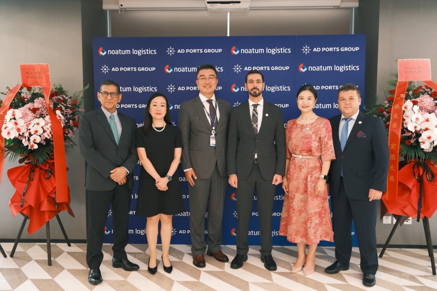 AD Ports Group Expands Network of International Offices with First Office in&nbsp;China