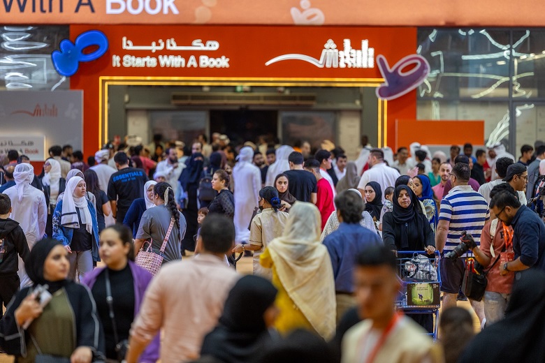 SBA opens submissions for Sharjah International Book Fair Awards&nbsp;2025