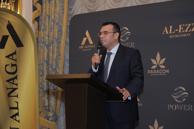 Abu Al Naga Real Estate Development launches a residential project overlooking the Burj&nbsp;Khalifa.