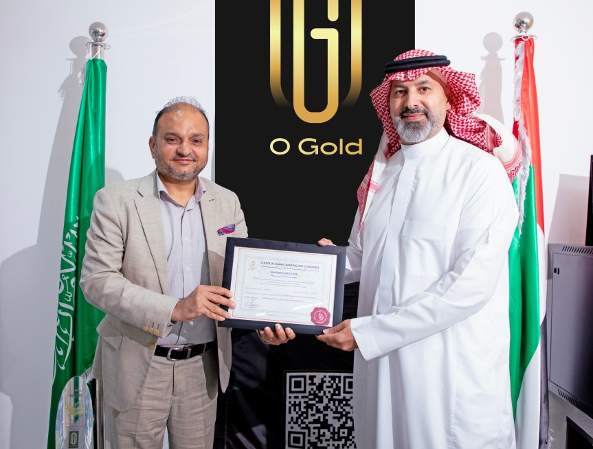 O Gold Receives Shariah Certification for Gold and Silver Investments and Wakalah Gold&nbsp;Earnings