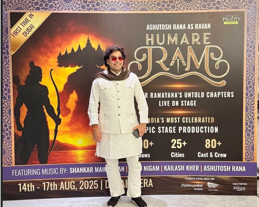 “HUMARE RAM” – INDIA’S MOST ACCLAIMED THEATRICAL EPIC TO PREMIERE INTERNATIONALLY AT DUBAI&nbsp;OPERA