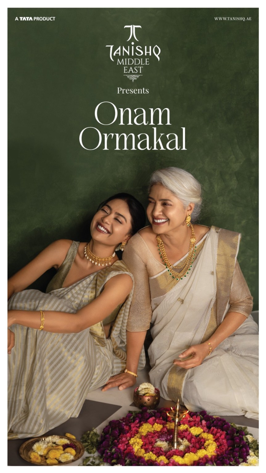 Tanishq Middle East unveils Onam Ormakal – a jewellery collection inspired by Kerala’s heritage and festive&nbsp;spirit