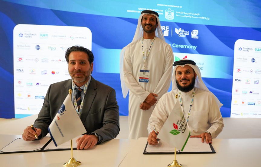 GS1 UAE and UAE Food Cluster Announce the Universal Product Catalog at Future Food Forum&nbsp;2025