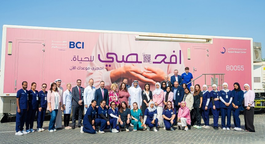 Burjeel Cancer Institute Launches Mobile Mammogram Truck to Promote Early Breast Cancer Detection Across Abu&nbsp;Dhabi