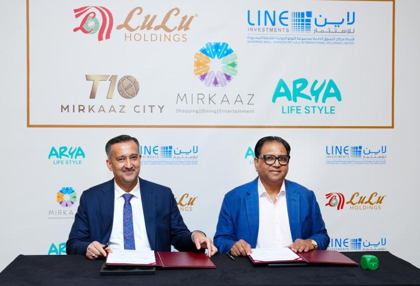Line Investments partners with HH Sheikh Abdul Aziz Al Nuaimi and Mulk Int’l partners with HH Sheikh Abdul Aziz Al Nuaimi and Mulk&nbsp;Int’l