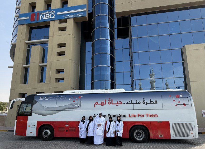 NBQ Launches Blood Donation Campaign to Support&nbsp;Community