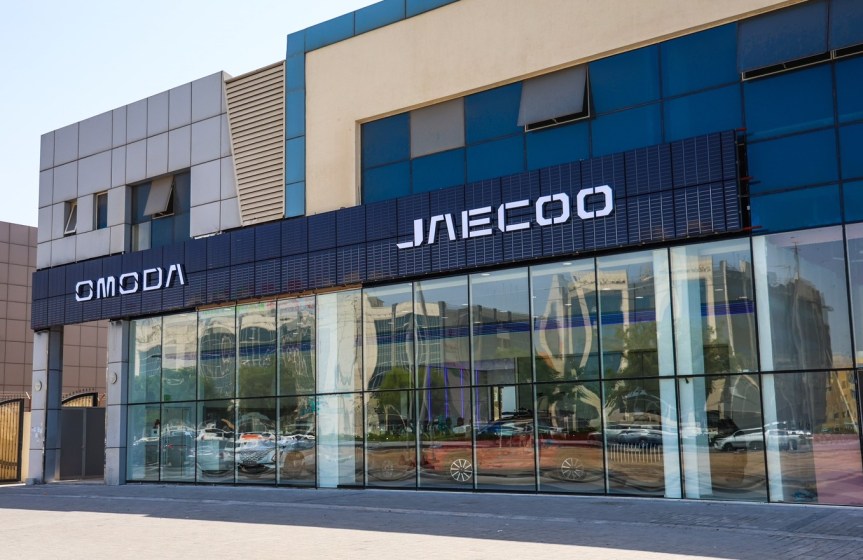 أومودا وجايكو تفتتح أول صالة عرض في أبوظبي في منطقة مصفح، موسّعة حضورها في&nbsp;الإمارات