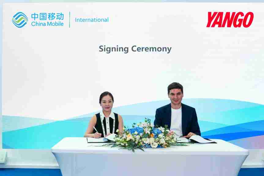 Yango Group and China Mobile International Sign MoU on Enterprise Technology&nbsp;Collaboration