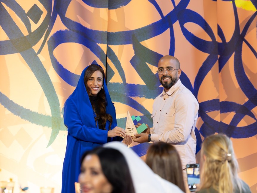 Kalimat Foundation and eL Seed unveil art-inspired merchandise collection fostering Knowledge and Literacy for Children in&nbsp;Tunisia