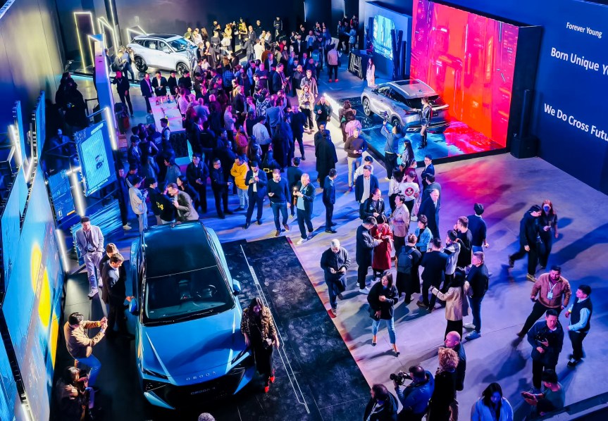 قمة أومودا وجايكو الدولية للمستخدمين 2025 في الصين تكشف عن رؤية مبتكرة للتعاون من أجل مستقبلٍ أكثر استدامةً ومراعاة&nbsp;للبيئة