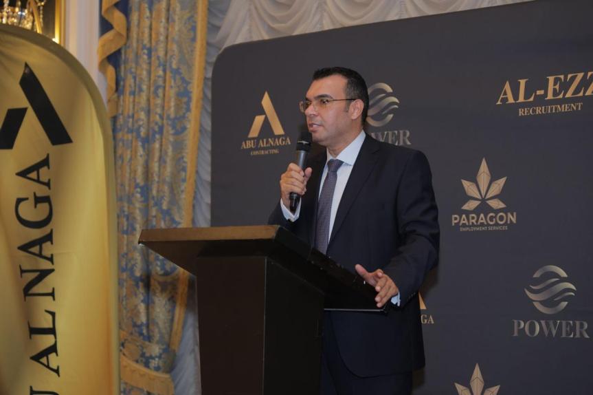 Abu Alnaga Development announces strategic expansion of its land&nbsp;portfolio