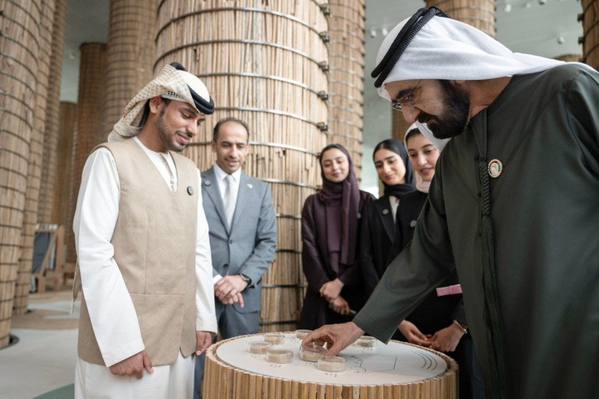 UAE PAVILION CAPTURES THE WORLD’S ATTENTION AS THE MOST VISITED NATIONAL PAVILION AT EXPO 2025&nbsp;OSAKA
