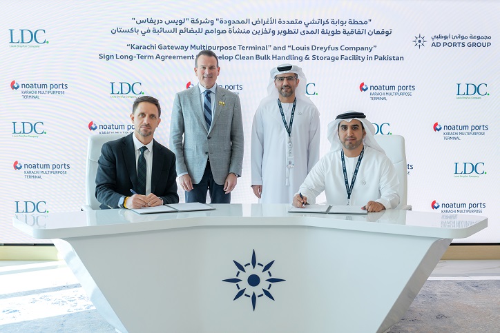 Karachi Gateway Multipurpose Terminal and Louis Dreyfus Company Sign Long-Term Agreement to Develop Clean Bulk Handling & Storage&nbsp;Facility