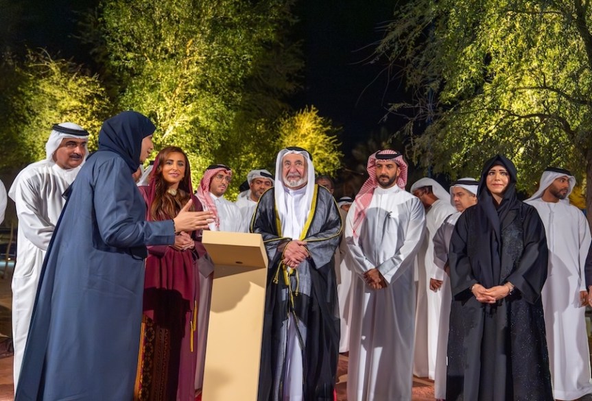 Sharjah Ruler witnesses the official ceremony marking Faya inscription on the UNESCO World Heritage&nbsp;List