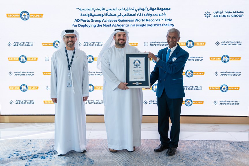 AD Ports Group Achieves Guinness World Records™ Title for Deploying the Most AI Agents in a Single Logistics&nbsp;Facility