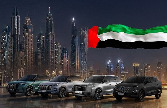OMODA&JAECOO Celebrates UAE National Day with Exclusive Showroom&nbsp;Offers