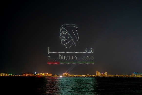 Sobha Realty honours 20 years of Dubai under His Highness Sheikh Mohammed bin Rashid Al Maktoum, Vice President and Prime Minister of the UAE and Ruler of Dubai, with a spectacular drone show&nbsp;tribute