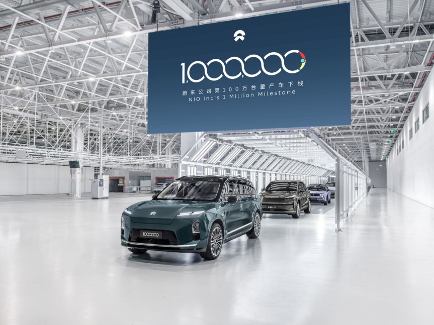 NIO Celebrates Production of Its 1,000,000th&nbsp;Vehicle