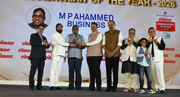 M. P. Ahammad, Chairman of Malabar Group, Conferred Business Bhushan Award 2026 by Maharashtra CM Devendra&nbsp;Fadnavis