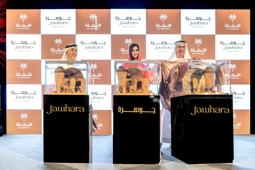 Jawhara Jewellery Introduces ‘Al Nakhla’, A Heritage-Inspired Collection Celebrating Arab&nbsp;Craftsmanship