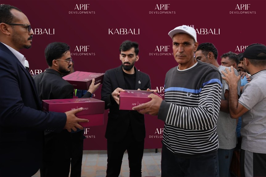 Arif Developments Brings Ramadan Spirit to Ten Thousand Workers with Large-Scale UAE Iftar&nbsp;Initiative