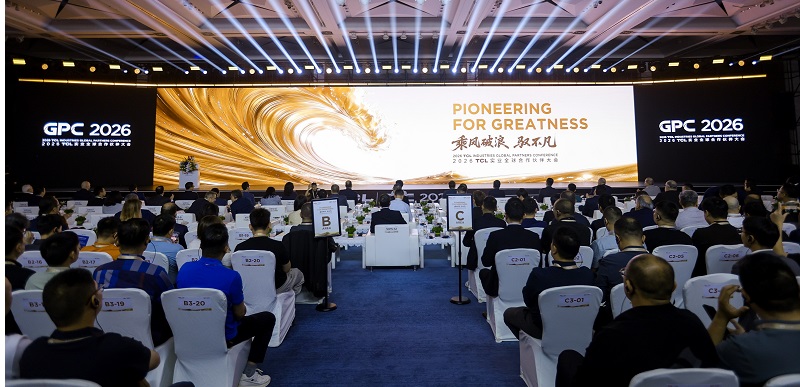 TCL Unveils Next-Gen Products at GPC 2026 in&nbsp;Shenzhen