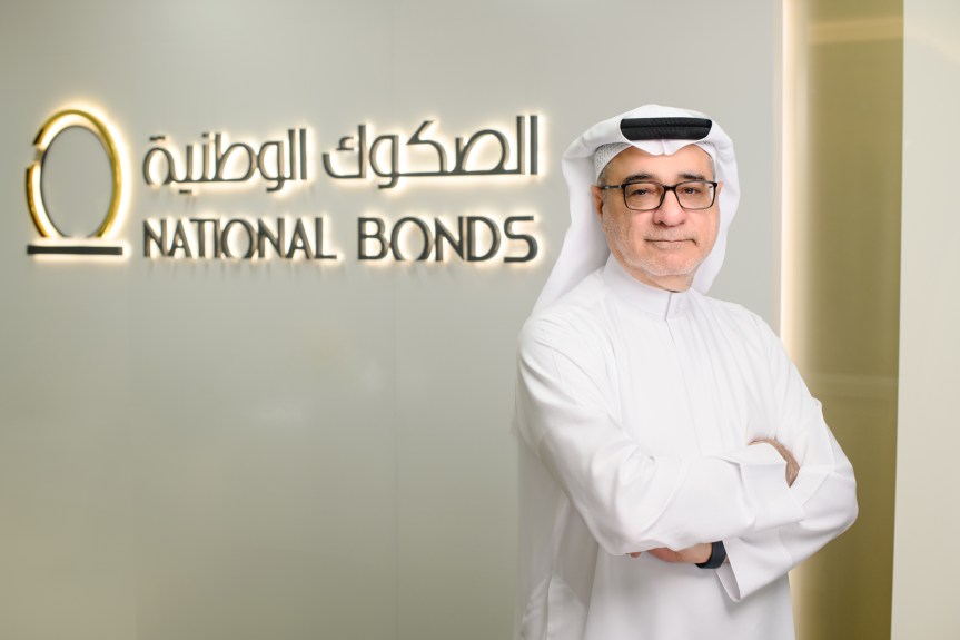 National Bonds Celebrates 20 Years of Financial&nbsp;Trust