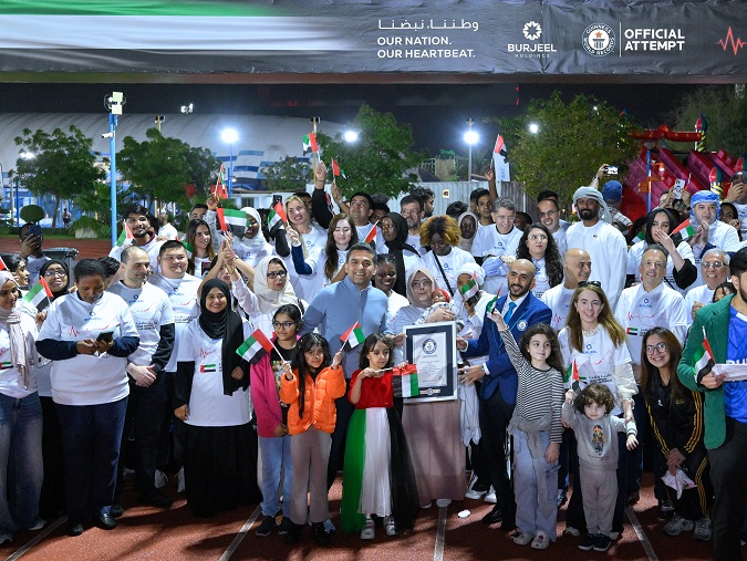 UAE Healthcare Workers Set Guinness Record for&nbsp;Unity
