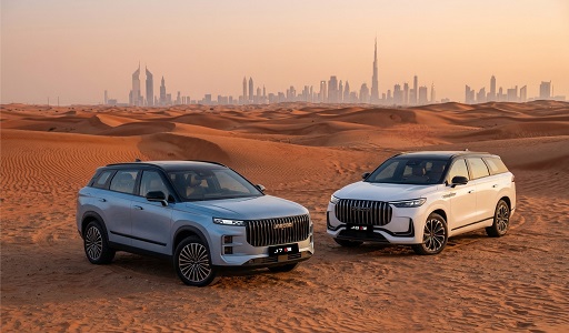 Fuel prices surge, OMODA & JAECOO offers up to 50% savings on everyday&nbsp;driving