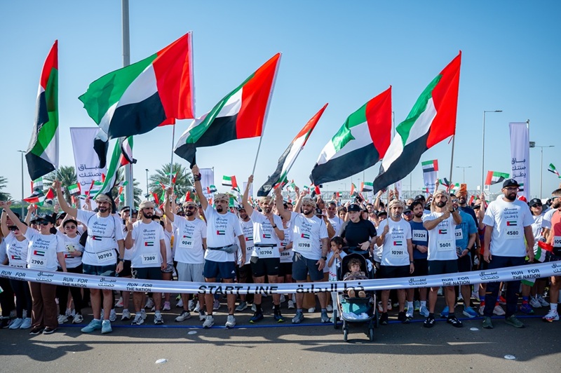 25,000 Strong: The Impact of the Run for the Nation in Abu&nbsp;Dhabi