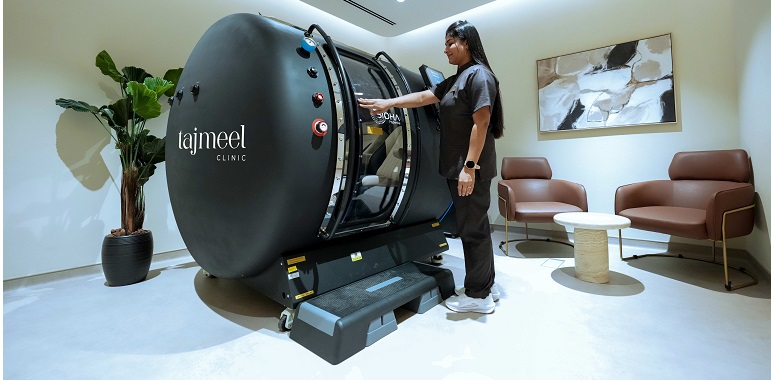 Burjeel Holdings Reports Resilient Q1’26 Results Amid Evolving Market&nbsp;Conditions