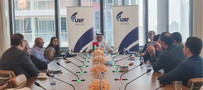 2026 Outlook: UAE’s Position as a Global Financial&nbsp;Hub