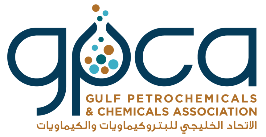 GPCA Welcomes Dr. Faisal M. Alfaqeer as New&nbsp;Chairman