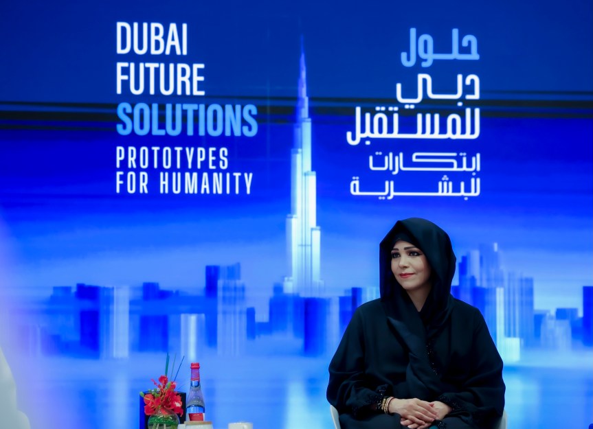 Dubai Future Solutions: Innovators Unite at&nbsp;Majlis