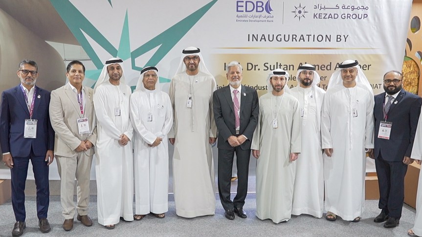 H.E Dr. Sultan Ahmed Al Jaber Inaugurates AED 200 million Star Paper Mill Recycled Containerboard Plant in KEZAD at&nbsp;MIITE