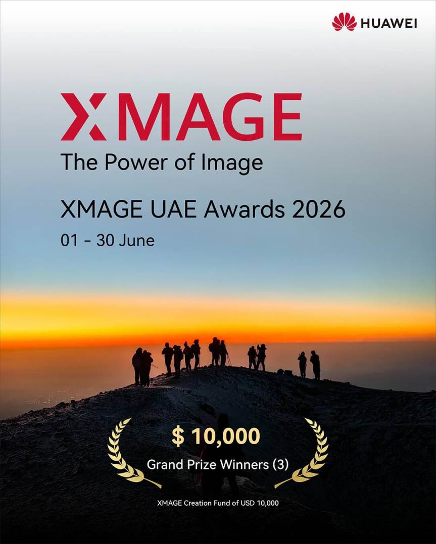 Huawei Kicks Off XMAGE UAE Social Media Competition, Inviting Photography Lovers to Share Their Best Shots and Represent the UAE&nbsp;Globally